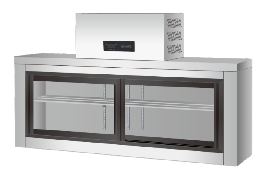 Hanging wall refrigerato