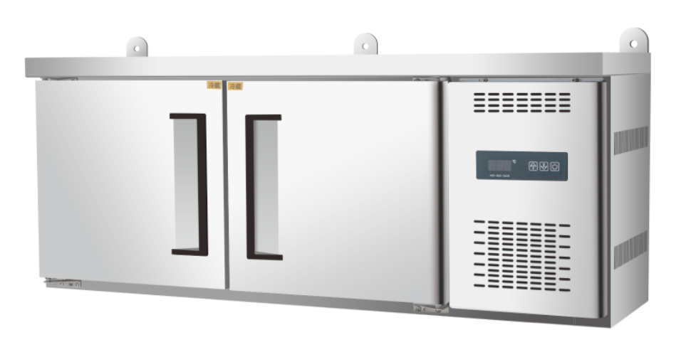 Hanging wall refrigerato - 1