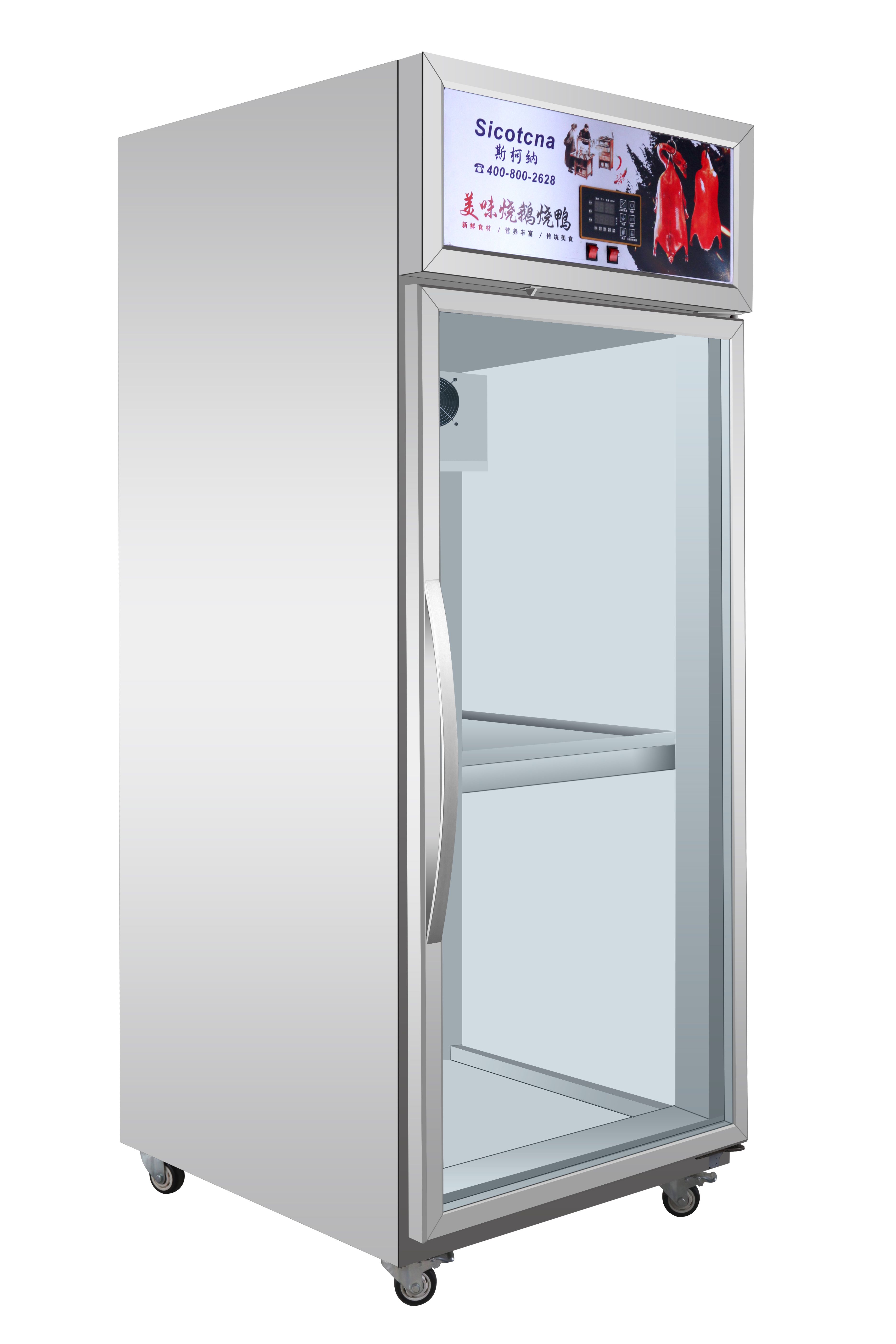 豪華款單門晾鴨柜